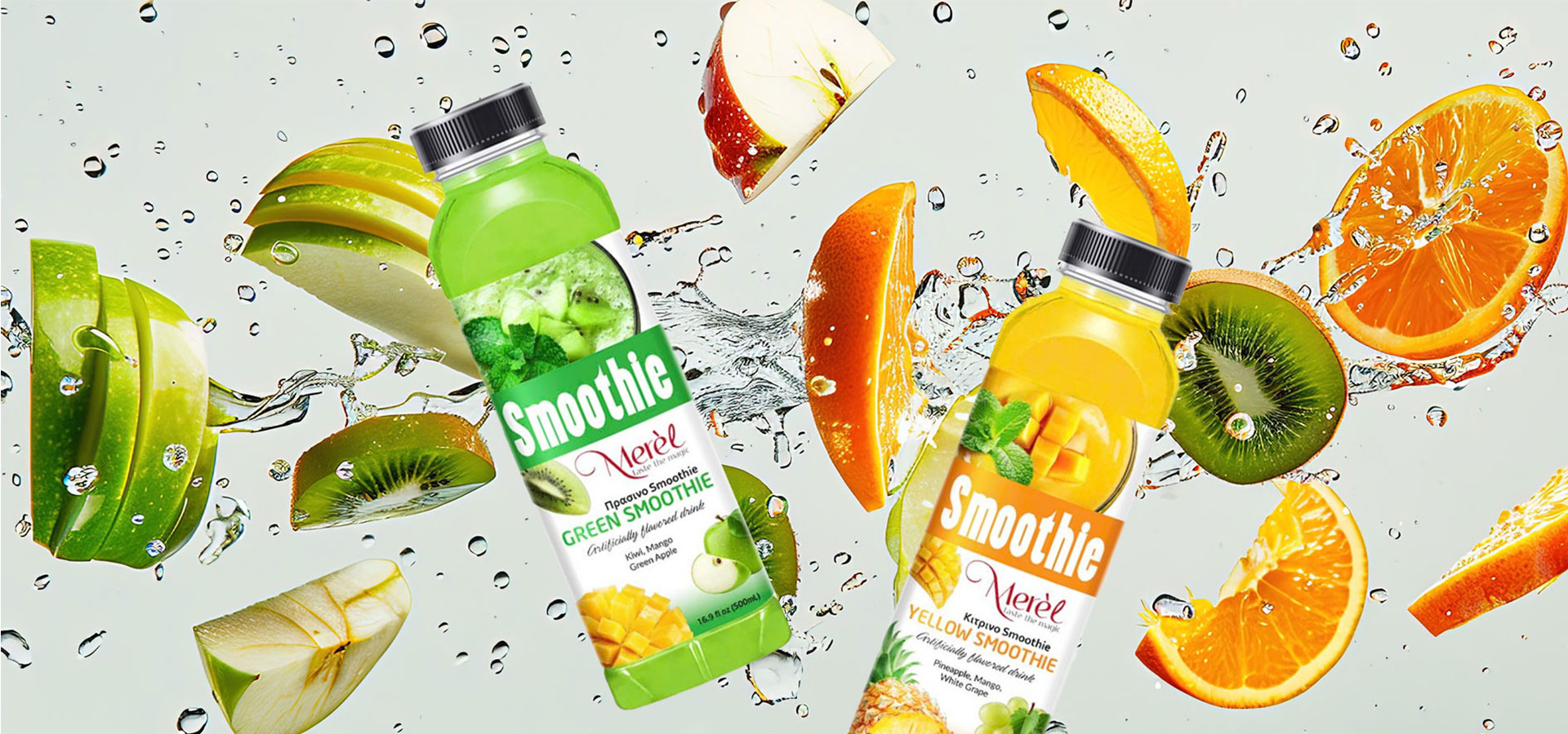 link-Smoothies